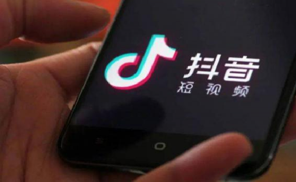 星查查与抖音官方达成精选联盟api接口战略合作
