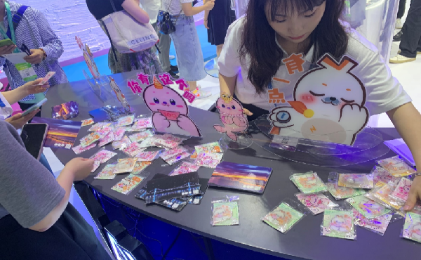 海豹良小宝首次亮相中国数交会，以特邀数字嘉宾身份打造原创国漫ip新场景