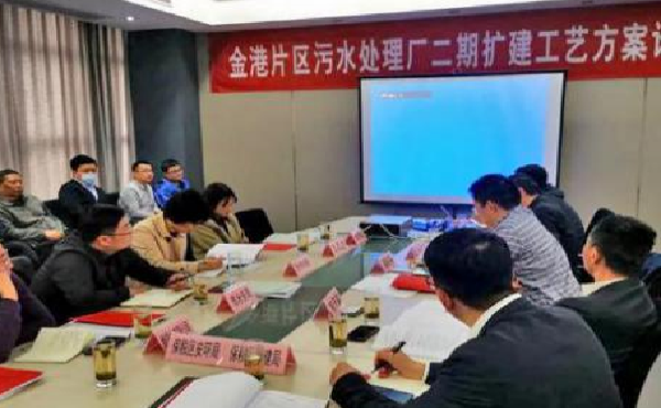mbbr mbr！江苏省首座全地下污水处理厂提前启动二期扩建