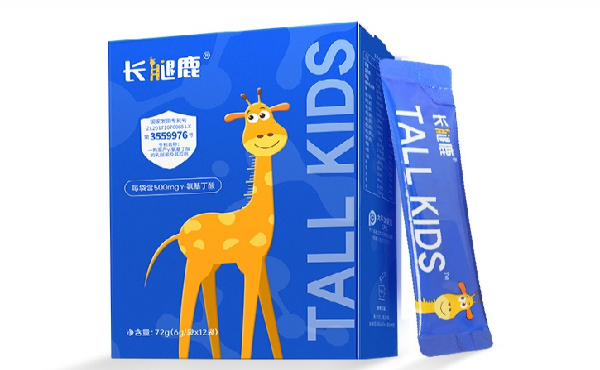 想代理个小产品自己卖？长腿鹿γ-氨基丁酸助你轻松“虏获”家长的心