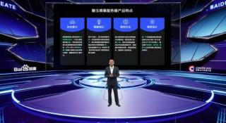 qq图片20211228183901